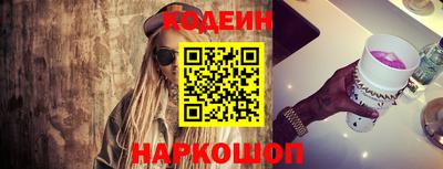 MDMA Кинель