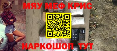 mdpv Кингисепп