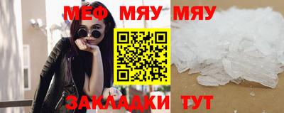 MDMA Кинель