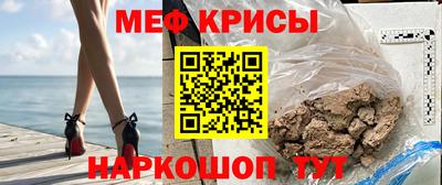 ALPHA-PVP Кимры