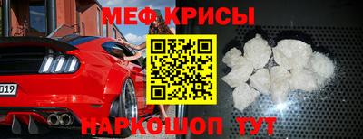 ALPHA-PVP Кимры