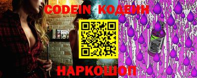 mdpv Кингисепп