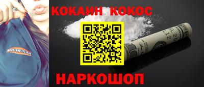 MDMA Кинель