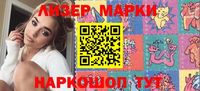 MDMA Кинель