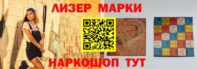 MDMA Кинель