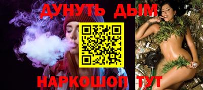 mdpv Кингисепп