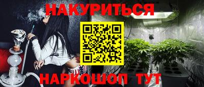 MDMA Кинель