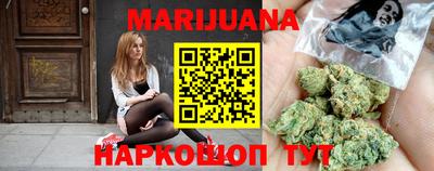 MDMA Кинель