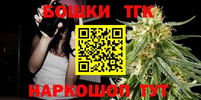 ALPHA-PVP Кимры