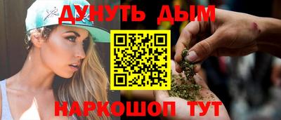 mdpv Кингисепп