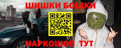 ALPHA-PVP Кимры