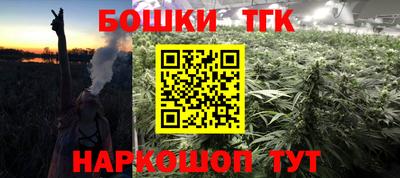 mdpv Кингисепп