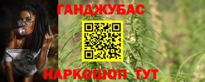 ALPHA-PVP Кимры