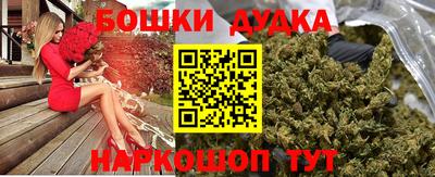 ALPHA-PVP Кимры