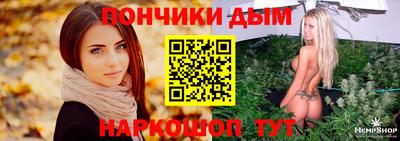 mdpv Кингисепп