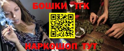 ALPHA-PVP Кимры