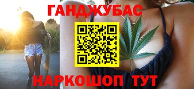 ALPHA-PVP Кимры
