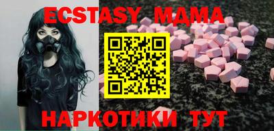 mdpv Кингисепп