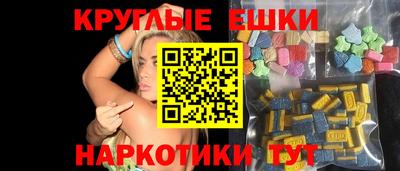 mdpv Кингисепп