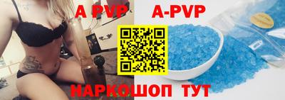 MDMA Кинель