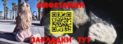 MDMA Кинель