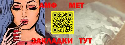 mdpv Кингисепп