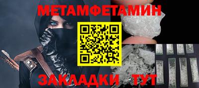 ALPHA-PVP Кимры