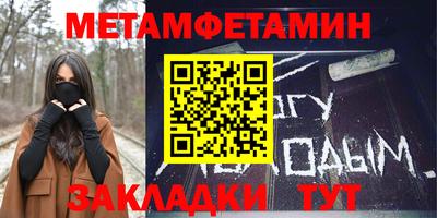 ALPHA-PVP Кимры