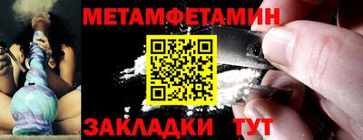 MDMA Кинель