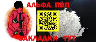 MDMA Кинель