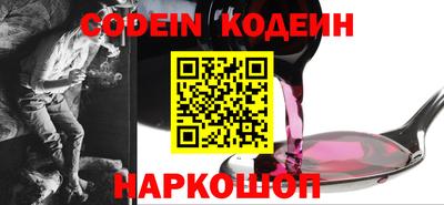 MDMA Кинель