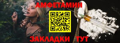 MDMA Кинель