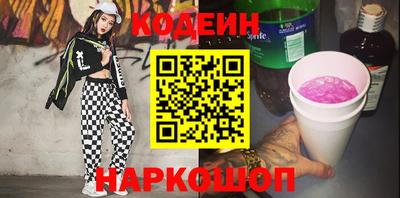 MDMA Кинель