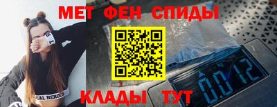 ALPHA-PVP Кимры