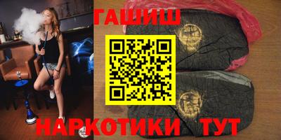 ALPHA-PVP Кимры