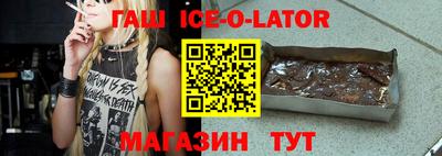 MDMA Кинель