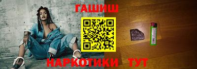 ALPHA-PVP Кимры