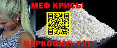 ALPHA-PVP Кимры