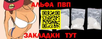 MDMA Кинель