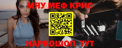 mdpv Кингисепп