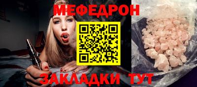 MDMA Кинель
