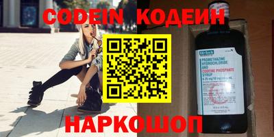 mdpv Кингисепп